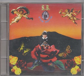 {{photo.Alt || photo.Description || 'S.B. - Сны Лоры [CD]'}}