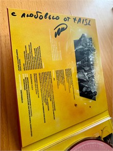 {{photo.Alt || photo.Description || 'tAISh "Ориентир" [CD с автографом] c 2026'}}