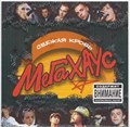 МегаХаус 2004 [CD] 1802