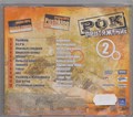 Рок Притяжение 2 (сборник 2004 года) [CD] 1806