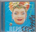 Вера Сердючка - Tralli-Valli [CD] 1810