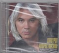 Дмитрий Хворостовский - Лучшие песни с2004 [CD] 1814