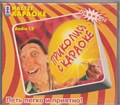 Приколись к Караоке с2004 [CD] 1816
