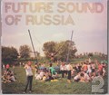 Future Sound of Russia 2 [CD] 1829