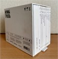 Мумий Тролль Deluxe CD Box [12 компакт дисков + 224 стр буклет] c2018 Навигатор 1855