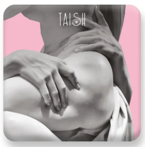 значок "Debut Rework" 1785